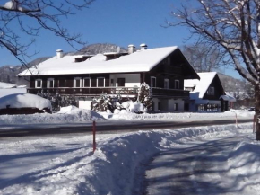 Отель Pension Rauschberghof, Рупольдинг